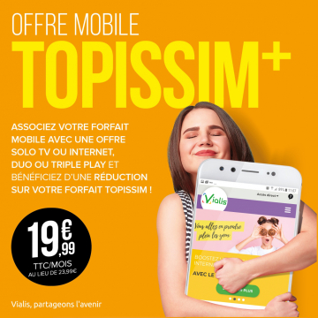 Topissim + petit